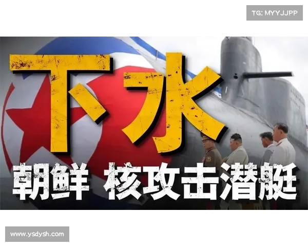 媒体与专家受到朝鲜新APT攻击的针对 媒体 媒体与专家受到朝鲜新APT攻击的针对 媒体