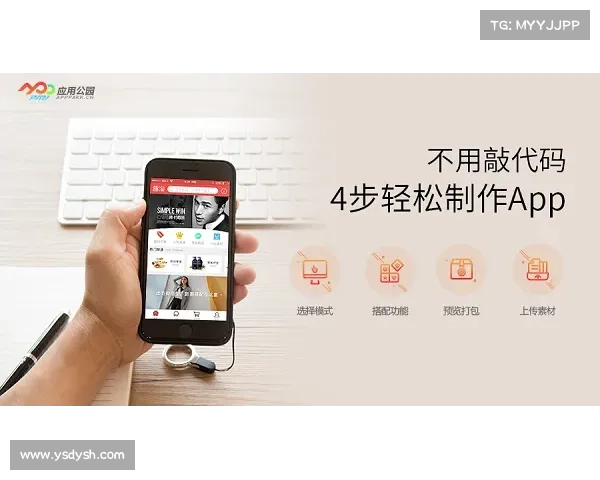 私密网路接入推出全新 Android 应用程式及使用者介面